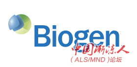 Biogen.png