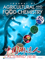 Journal of Agricultural and Food Chemistry.png