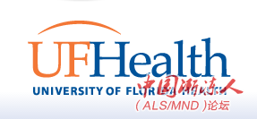 UF Health.png