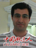 Bahman Nasseroleslamiʿ.png