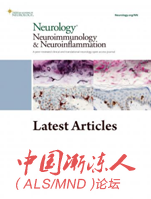 Neurology Neuroimmunology &amp; Neuroinflammation.png