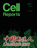 Cell Reports.png