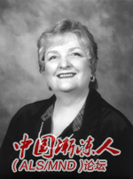 Cheryl Carter New.png