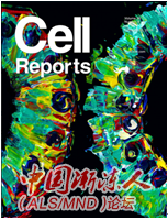 Cell Reports.png