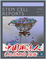 Stem Cell Reports.png