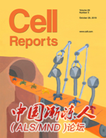 Cell Reports.png