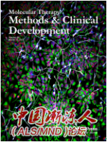 Molecular Therapy, Methods &amp; Clinical Development.png